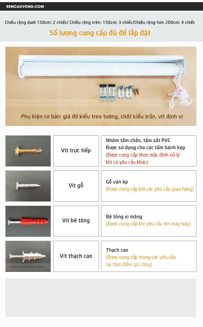 Phụ Kiện Lắp Đặt Rèm Cầu Vồng